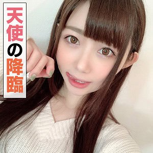 ant020【れん】一ノ瀬恋