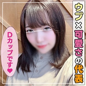 ant071【かんな】白姫かんな 白石かんな