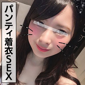 ant103【ありす】豊中アリス 豊岡さつき