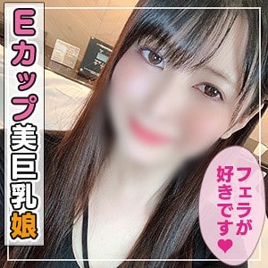 ant402【アリス】豊中アリス 豊岡さつき