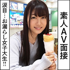 avms016【笹木ちか】笠木いちか