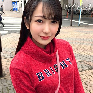 bcpv161【みづき】弥生みづき