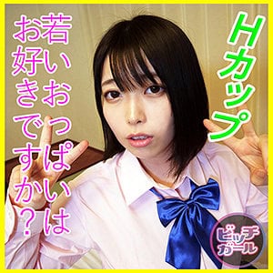 btgl013【楓】大原あむ