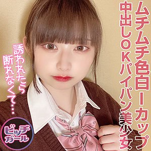 btgl020【美来】水原みその