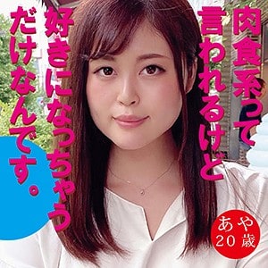 dht054【あや】望月あやか