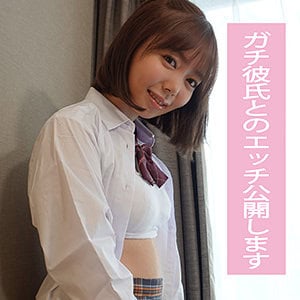 ends065【レイナ】小栗操 百瀬あすか