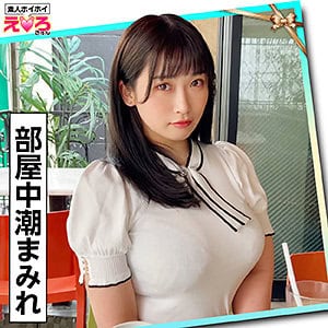 erk006【沢花】美園和花
