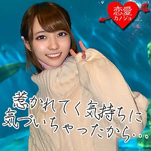 erof007【かすみ】藍瀬ミナ