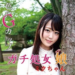 ffee088【ミク】有馬美玖