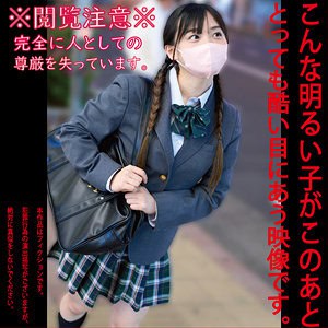hakc026【青色2号ちゃん】花音うらら