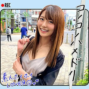 hhl005【N.T】東條なつ