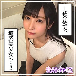 hoi054【里緒奈】百瀬りこ