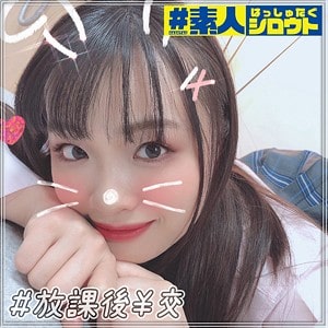 hstg004【うらら】花音うらら