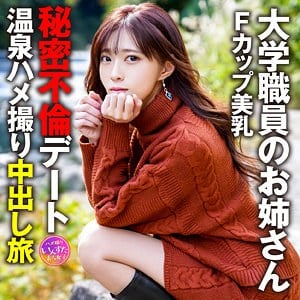instc435【ゆり 2】百合川さら