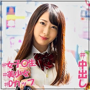 jotk054【みづき】弥生みづき