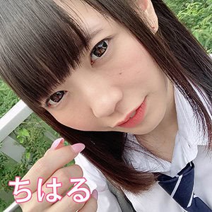 jpak015【ちはる】桜井千春 雫月心桜