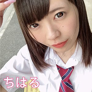 jpak017【ちはる 2】桜井千春 雫月心桜