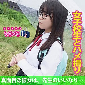 jpak039【こなつ】柏木こなつ