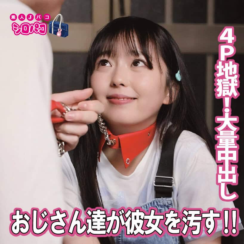 jpak093【りおん 5】泉りおん