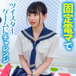 king0006【ちはるちゃん】桜井千春 雫月心桜