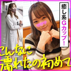 koo0013【ほのか】わか菜ほの 若宮穂乃