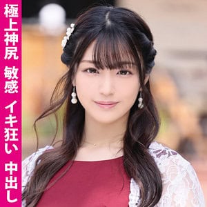 mla119【えりな】木下ひまり