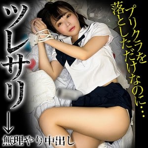 mla172【ひな】日向ひかげ