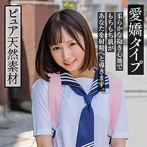nnp007【かな】由良かな