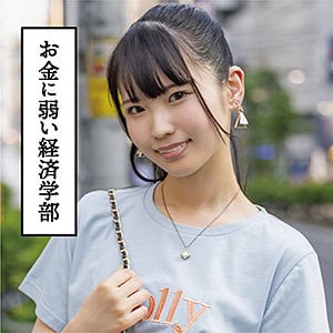 nnp200【なな】希咲那奈