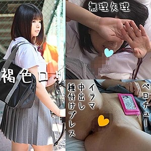 omsk066【え67】丘えりな