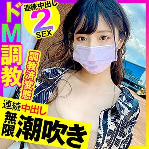 opcyn232【れい】久留木玲