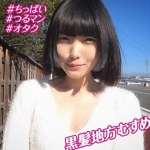 orebms049【舞香】日泉舞華 日泉舞香