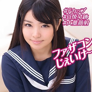orebms074【はな】海空花