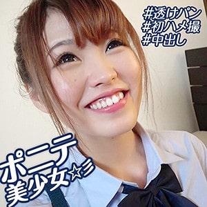 orebms078【ゆりあ】大原ゆりあ