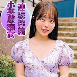 orec816【あすか 2】小栗操 百瀬あすか