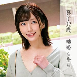 orec826【真子】中野真子 戸川なみ