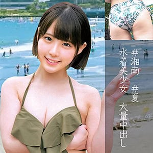 orec846【ななみ 3】横宮七海