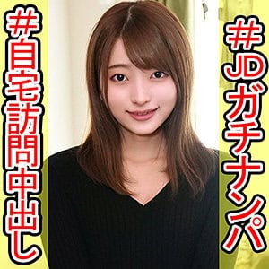 orec990【あおい】中城葵