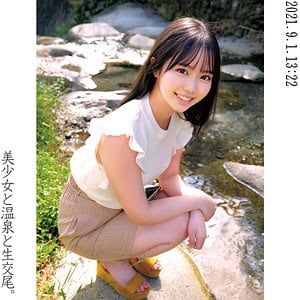 oreco007【明日香】小栗操 百瀬あすか