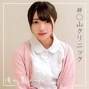 oreco098【あおいさん 3】中城葵