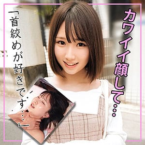 oreco111【かな】由良かな