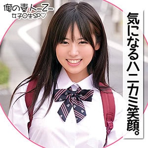 oreco180【あずさちゃん】東雲あずさ