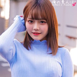oreco384【りほちゃん】白橋りほ 高橋りほ