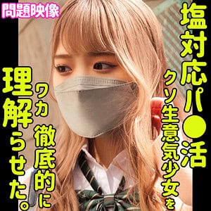 oreco440【Maina】水卜麻衣奈