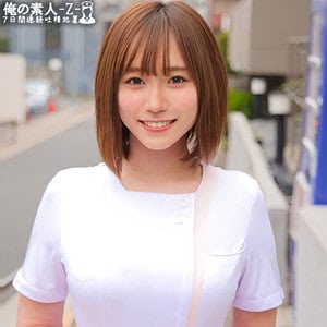 oreco464【ほのさん】わか菜ほの 若宮穂乃