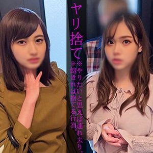 oremo007【Tさん＆Hさん】月見伊織 本田瞳