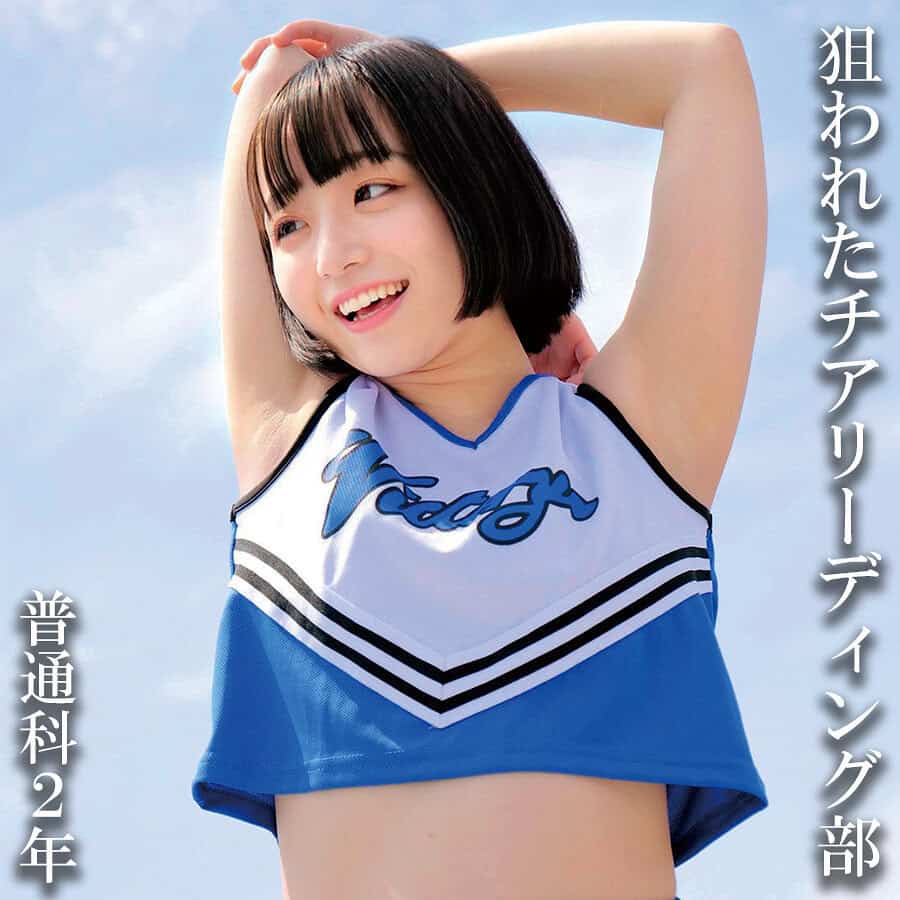 oremo115【普通科2年:（仮）Mさん】小島みこ