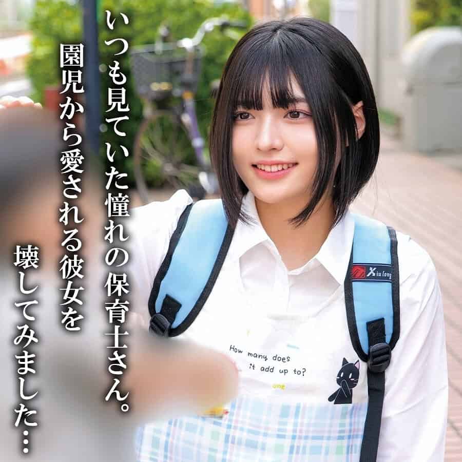 oremo446【Nさん】虹村ゆみ