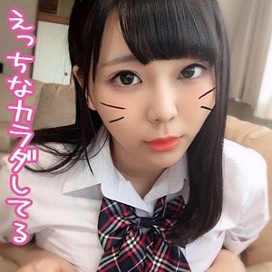 orerb004【るか】稲場るか 莉々はるか missav無料エロ動画GIF画像 1