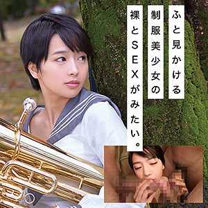 oretd962【（仮）AI】向井藍